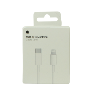 Lightning Cable 2m